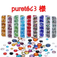 pureté໒꒱ 様　様専用