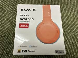 1円スタート/新品未開封/SONY/ソニー/ワイヤレスヘッドホン/WH-H810DM/オレンジ/ハイレゾ対応/AmazonAlexa搭載/海外仕様ツーリストモデル