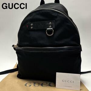 b54【極美品】グッチ　GUCCI シェリーライン　アビーライン　キャンバス　レザー　ブラック　黒　リュック　バックパック A4可　268184