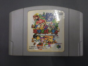 中古 任天堂 NINTENDO64 ロクヨン ROMカセット カセット HUDSON ハドソン MARIOPARTY マリオパーティ 品番: NUS-CLB-JPN 管理No.14662