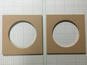 ★即決★スピーカーバッフルの四角型スペーサーMDF15mm厚 2枚1セット 検)汎用