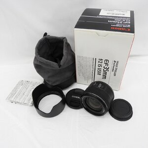 【中古品】Canon キャノン カメラレンズ 単焦点レンズ 広角 EF 35ｍｍ F2 IS USM 11761763 0121