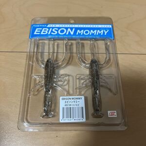 【新品】DSTYLE ディスタイル EBISON MOMMY エビソンマミー スジエビ 