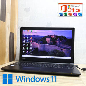 ★美品 高性能6世代i3！500GB★B55/B Core i3-6100U Bluetooth Win11 MS Office 中古品 ノートパソコン★P82747