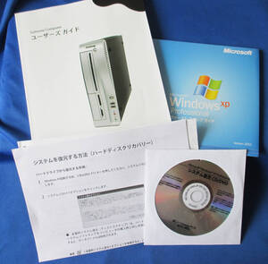 Gateway デスクットプPC モデル J629 リカバリーCD