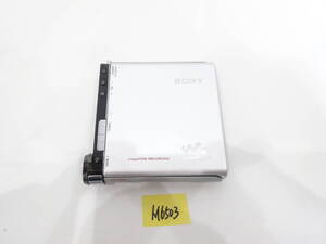 SONY MDウォークマン MZ-RH1 Hi-MD 通電OK ジャンク　M6503