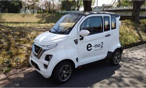 電気自動車（原付4輪） ミニカー登録 e-mo2　走行距離432KM 、EV車、レンジエクステンダー搭載モデル（中古）