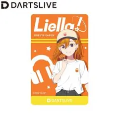 【廃盤レア】澁谷かのん（ラブライブ！）ダーツライブカード