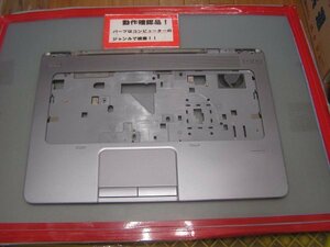 HP mt41-F3Z07PA 等用 パームレスト #