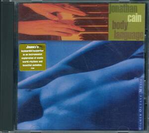 JONATHAN CAIN / Body Language HOMCD7104 USA盤 HDCD ジョナサン・ケイン / ボディ・ランゲージ JOURNEY ジャーニー 4枚同梱発送可能