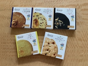 （みな・みな）ハンドメイド　みんなのクッキー　５種類セット（Ａ）（化粧箱入り）