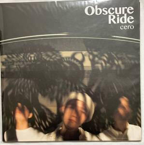 Cero セロ/Obscure Ride/LPレコード/Original