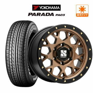 200系 ハイエース ホイール 4本 MLJ エクストリーム XJ04 YOKOHAMA PARADA パラダ PA03 215/65R16