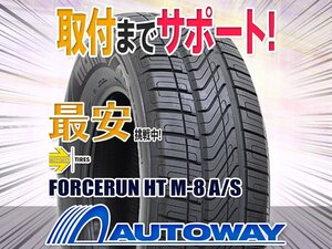 ●新品 215/55R18 4本セット MOMO Tires モモ FORCERUN HT M-8 A/S