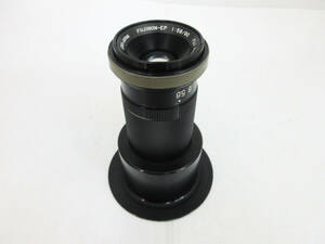 SH5896【引き伸ばしレンズ ?】FUJINON-EP 1:5.6/90 f=90mm★FUJI PHOTO OPTICAL LENS-JAPAN★フジ フジノン カメラ レンズ★良品★