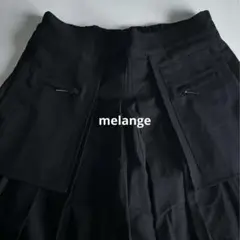 melange メラーンジュ　袴パンツ