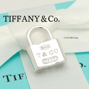 【美品】ティファニー TIFFANY＆Co. 1837 ロック カデナ チャーム AG925