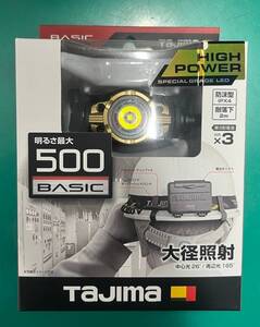 【新品未使用品】Tajima タジマ BASIC LEDヘッドライト F501D LE-F501D 500lm ハイパワー 5846