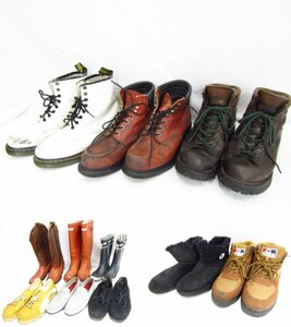 1円スタート メンズ ブーツ 靴 まとめ売り RED WING Danner Dr.Martens HUNTER 他 一部レディース有り サイズMIX 1スタ 中古品 ◆1155