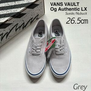 新品レア VANS VAULT バンズ ボルト オーセンティック Og Authentic LX 26.5㎝ スエード ヌバック グレー スニーカー US企画 希少 US8.5