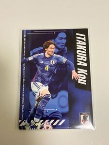 カルビー ポテトチップス サッカー日本代表チーム 2024 カード 板倉滉 06