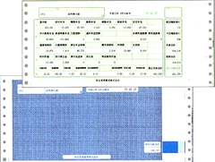 弥生給与明細書連続用紙封筒式　３３４００６　運賃無料　