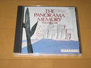 ベスト パノラマ・メモリー 安部恭弘 BEST THE PANORAMA MEMORY CA32-1143 ♪Hold Me Tight♪STILL I LOVE YOU♪トパーズ色の月