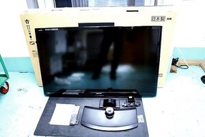 未使用?? 状態良好 SHARP/シャープ AQUOS 52V型液晶テレビ ★LC-52V5 /リモコン&スタンド&元箱 (送料0円表示でも別途発生します)　55519Y