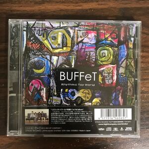 (B474)帯付 中古CD150円 Rhythmic Toy World BUFFeT