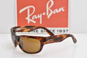 ★新品・正規輸入品！Ray-Ban レイバン RB2289 954/33 MEGA BALORAMA メガバロラマ ストライプハバナ ブラウンB15★