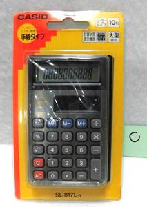 ★レトロ☆CALC★珍品「[送料430円 未開封] CASIO 手帳タイプ 電卓 SL-817L 8桁 C カシオ ソーラー 動作品 新品未使用」当時物 現状渡し