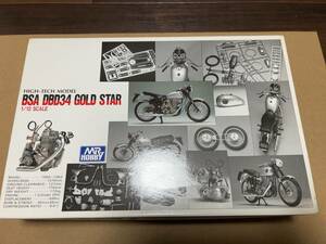 グンゼ　ハイテックモデル　1/12　BSA DBD34 GOLD STAR