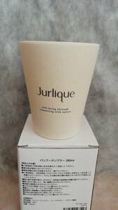 送料300円～ジュリーク　Jurlique 非売品　バンブータンブラー　ノベルティー