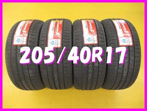 ★送料無料 A2s★　新品/特殊吸音スポンジ付き　205/40R17　84WXL　DUNLOP　LEMANSV　夏４本　2021年/日本製　※アバルト595等