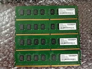 【中古】I.O DATA DZ2400-8G PC4-2400 8GBデスクトップパソコン用メモリ×4枚　32GB