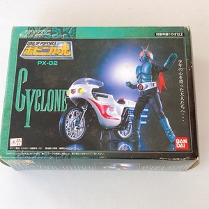 バンダイ ポピニカ魂 PX-02 CYCLONE 仮面ライダー 1号 フル稼働 1/15スケール 未開封品 希少 ヘッドライト点灯 ハンドルサスペンション可動