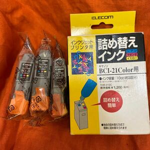 キヤノン☆Canon☆BCI-21color２個、BCI-21black １個、BCI-21詰め替えインクBCI-21color用