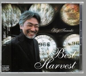 ■玉置浩二(安全地帯)■ベスト■「Best Harvest」(ベスト・ハーベスト)■♪ルーキー♪ワインレッドの心♪■FHCF-2533■2003/5/21発売■美■