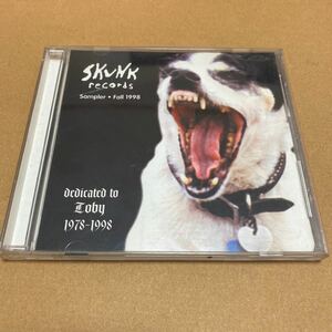 中古CD★SKUNK RECORDS SAMPLER　FALL　98/V.A （SKUNK RECORDS LONG BEACH DUB ALLSTARSなど収録）