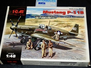 ICM 1/48 マスタング P-51B USAFパイロット＆グランドクルー