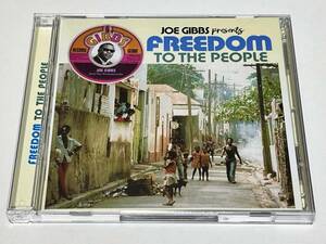 CD [DOCTOR BIRD] 2枚組 Joe Gibbs Presents Freedom to the People DBCDD096