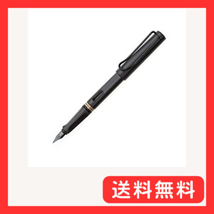 LAMY ラミー 万年筆 ペン先EF(極細字) サファリ ブラック L17-EF 両用式 コンバーター別売 正規輸入品