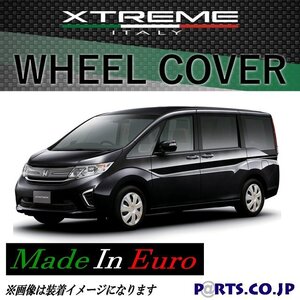 (3日限り) Xtreme ホイールキャップ ステップワゴン 16インチ タイヤ ホイール ホンダ 6BA-RP1 カーボンシルバー