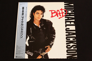 希少盤 レコード LP マイケル・ジャクソン／Michael Jackson 「BAD」 28・3P-800 EPIC/SONY 帯付