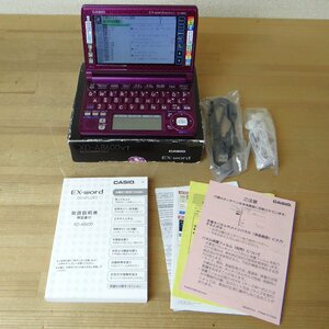 ◆ごえん堂◆中古品◆CASIO/カシオ EX-word XD-A8600VT　電子辞書 ツインタッチパネル 取扱説明書付 VIOLET◆6