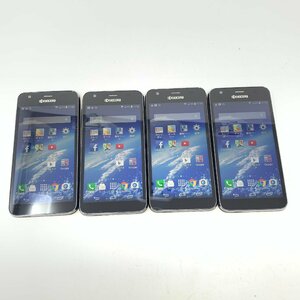 【中古良品】 KYOCERA DIGNO U 404KC/32GB/マットブラック/89718