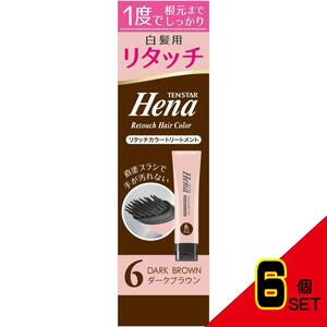 テンスターヘナリタッチカラートリートメントダークブラウン65G × 6点