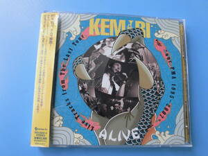 中古ＣＤ◎ＫＥＭＵＲＩ（ケムリ）　解散　ＡＬＩＶＥ　live tracks from The Last Tour our PMA 1995-2007◎４０曲収録　２枚組