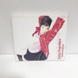 中古CD★ 広瀬香美 / Love Together ★ゲレンデがとけるほど恋したい