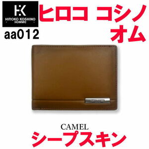 キャメル ヒロコ コシノ オム 羊革 本革 aa012 折財布